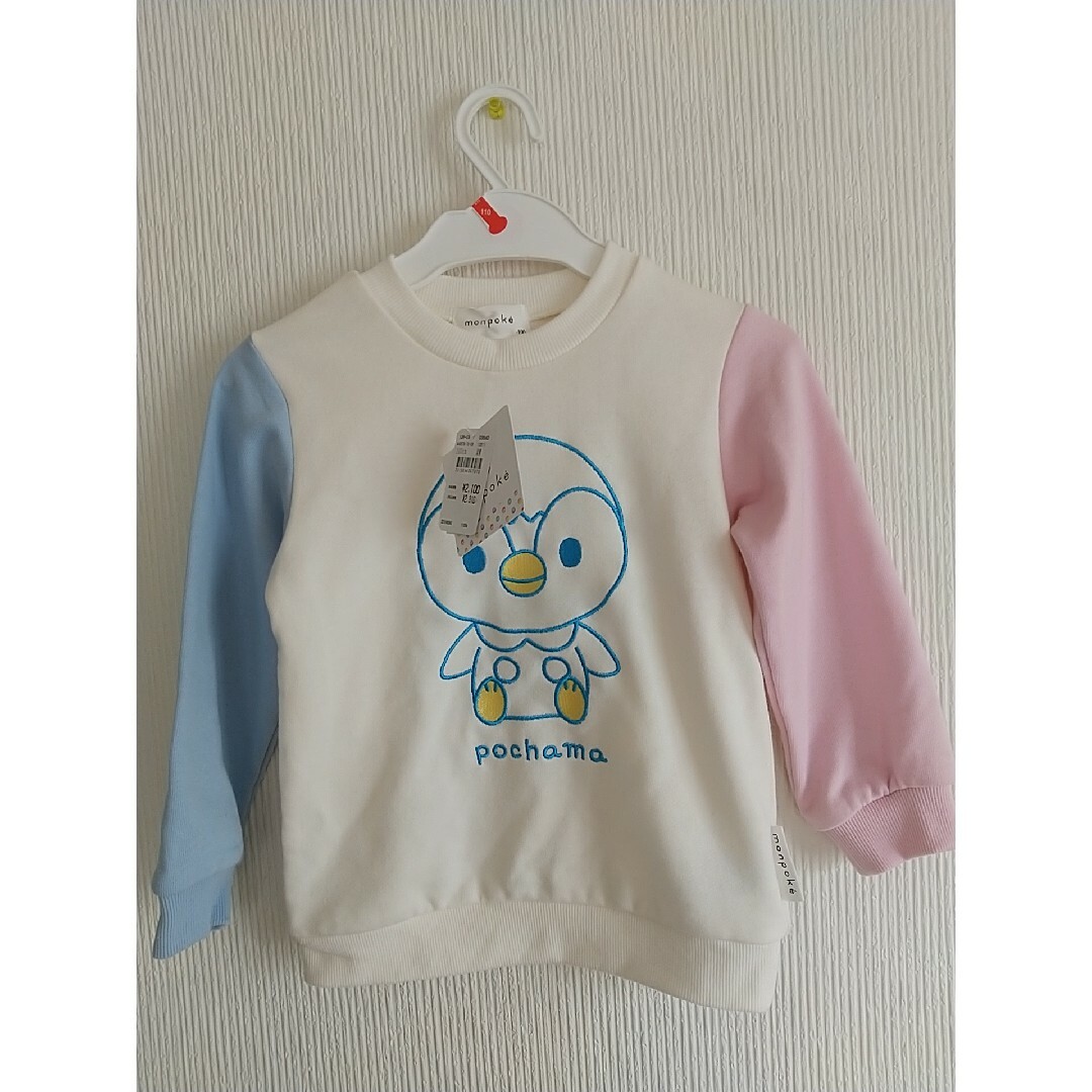 モンポケ　トレーナー　ポッチャマ　100cm キッズ/ベビー/マタニティのキッズ服女の子用(90cm~)(その他)の商品写真