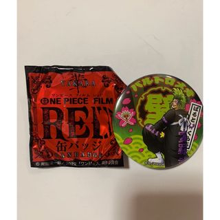 ワンピース(ONE PIECE)のワンピース　バルトロメオ　缶バッジ　輩　RED(バッジ/ピンバッジ)