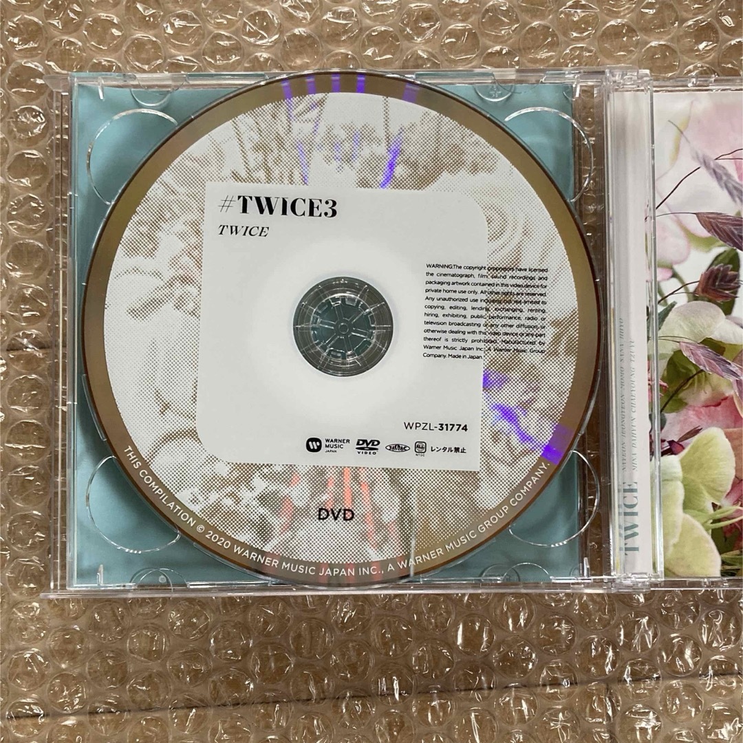 Waste(twice)(ウェストトゥワイス)の最終　TWICE CD DVD  #TWICE3 エンタメ/ホビーのCD(K-POP/アジア)の商品写真