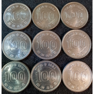 銀貨　東京 オリンピック 記念100円銀貨SILVER 600綺麗な銀貨９枚(金属工芸)
