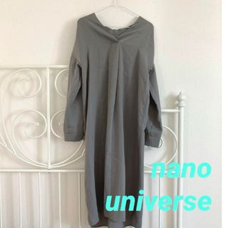 ナノユニバース(nano・universe)の美品　ナノユニバース　モスグリーン　ワンピース(ロングワンピース/マキシワンピース)