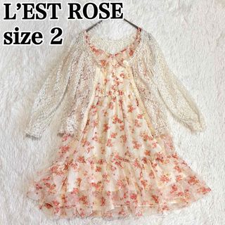 レストローズ(L'EST ROSE)のL’EST ROSE レストローズ キャミワンピース ボレロ 花柄 レース(ひざ丈ワンピース)