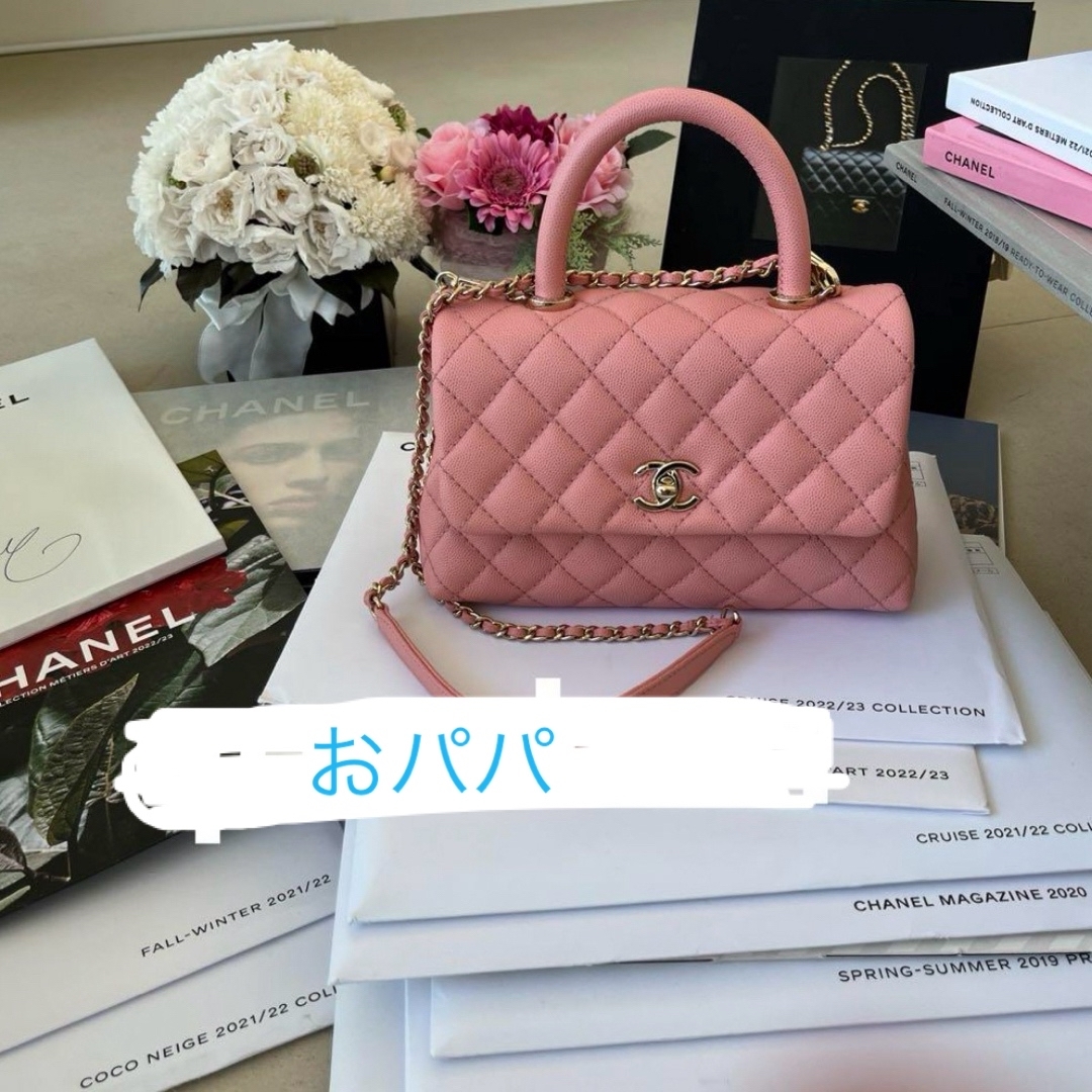 CHANEL(シャネル)のCHANEL ココハンドルXS シャネル ココハンドル24  A92990 美品 レディースのバッグ(ハンドバッグ)の商品写真