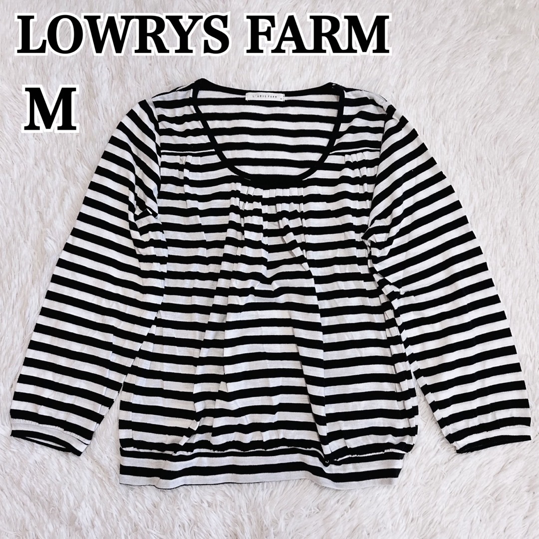 LOWRYS FARM(ローリーズファーム)のLOWRYSFARM ローリーズファーム ボーダー カットソー バルーン レディースのトップス(カットソー(長袖/七分))の商品写真
