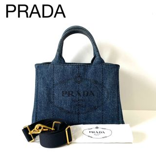 PRADA - 【極美品】PRADA プラダ　カナパ　2way トートバッグ　デニム　Sサイズ