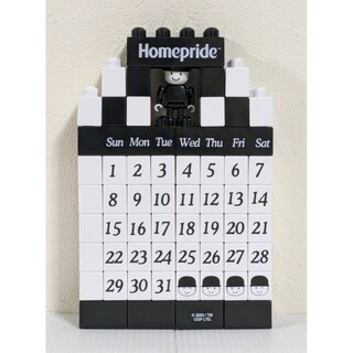 Homepride　フレッドくん　ブロック　カレンダー（万年）　ホームプライド(カレンダー/スケジュール)
