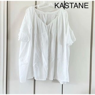 Kastane - 美品☆カスタネ  ゆったりブラウス