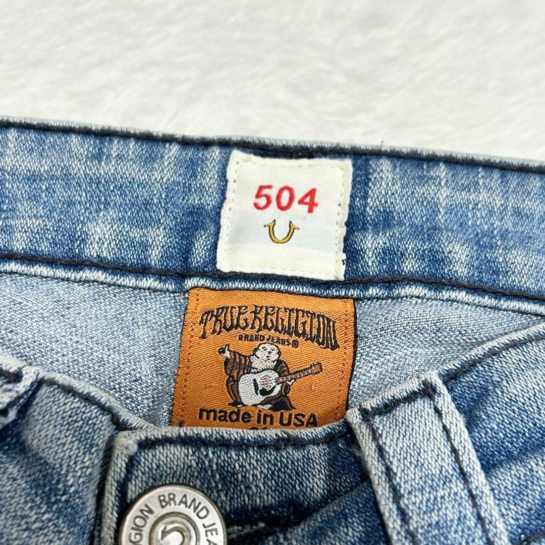 True Religion(トゥルーレリジョン)のTRUE RELIGION デニムパンツ　ブーツカット　サイズ26 504 レディースのパンツ(デニム/ジーンズ)の商品写真