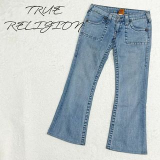 トゥルーレリジョン(True Religion)のTRUE RELIGION デニムパンツ　ブーツカット　サイズ26 504(デニム/ジーンズ)