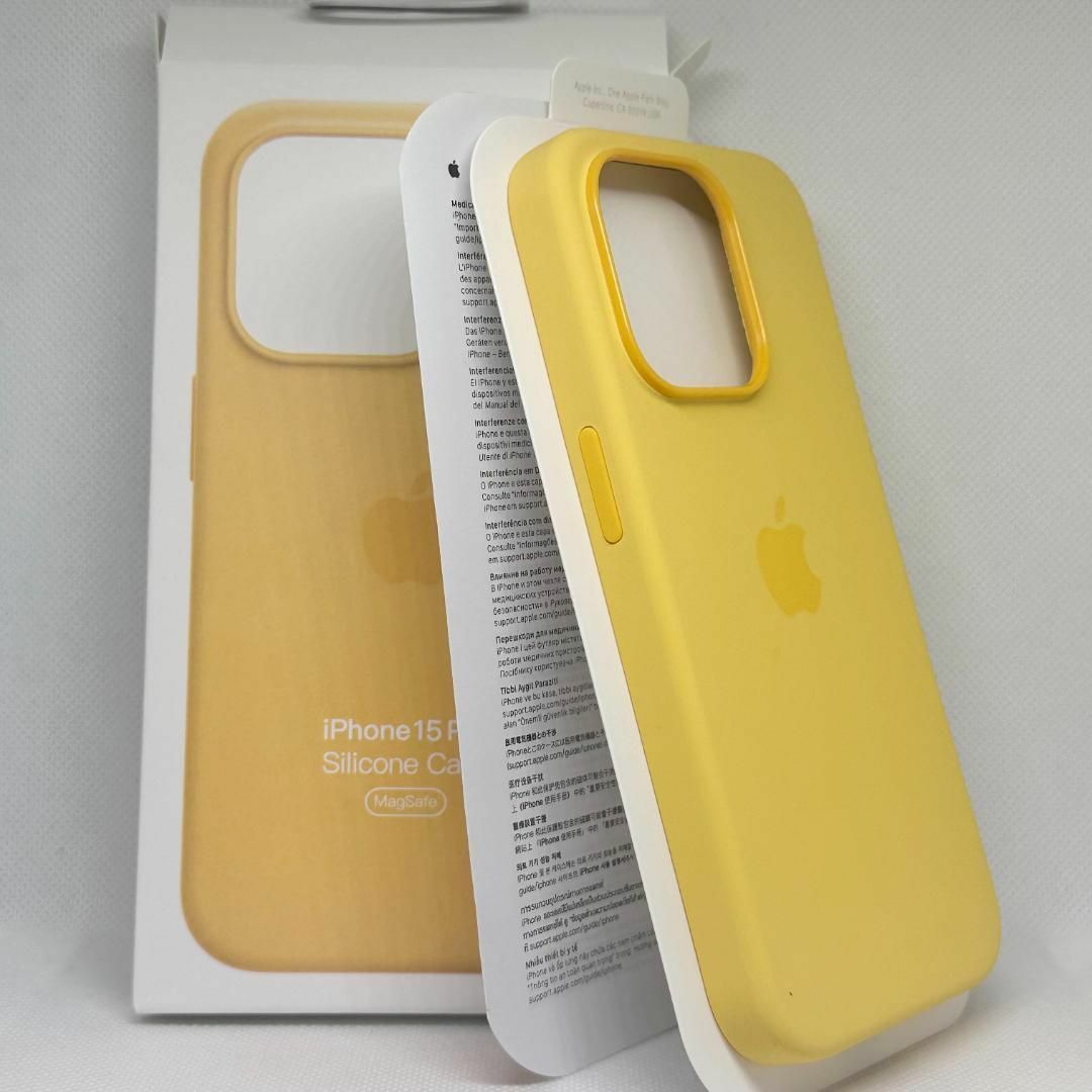 新品-純正互換品iPhone15Proシリコンケース-サンシャイン スマホ/家電/カメラのスマホアクセサリー(iPhoneケース)の商品写真