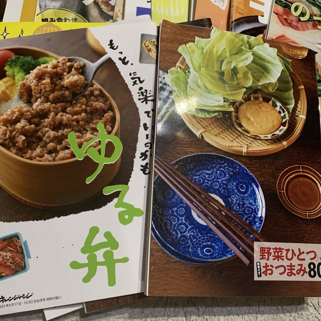 お料理本 16冊セット エンタメ/ホビーの本(料理/グルメ)の商品写真