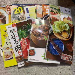 お料理本 16冊セット(料理/グルメ)