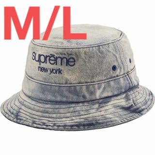 シュプリーム(Supreme)のM/L Supreme Chino Twill Crusher (ハット)