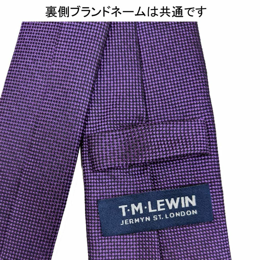 【T.M.LEWIN】 ネクタイ シルク100% クラシックコレクション ストラ メンズのファッション小物(その他)の商品写真