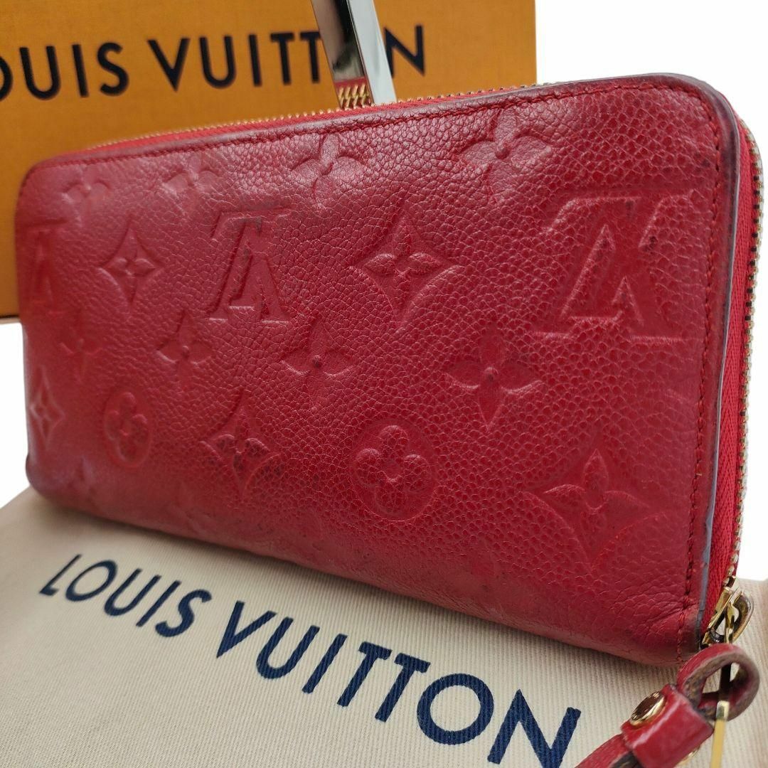 LOUIS VUITTON(ルイヴィトン)のルイヴィトン 長財布 アンプラント ラウンドファスナー モノグラム 赤 レザー レディースのファッション小物(財布)の商品写真