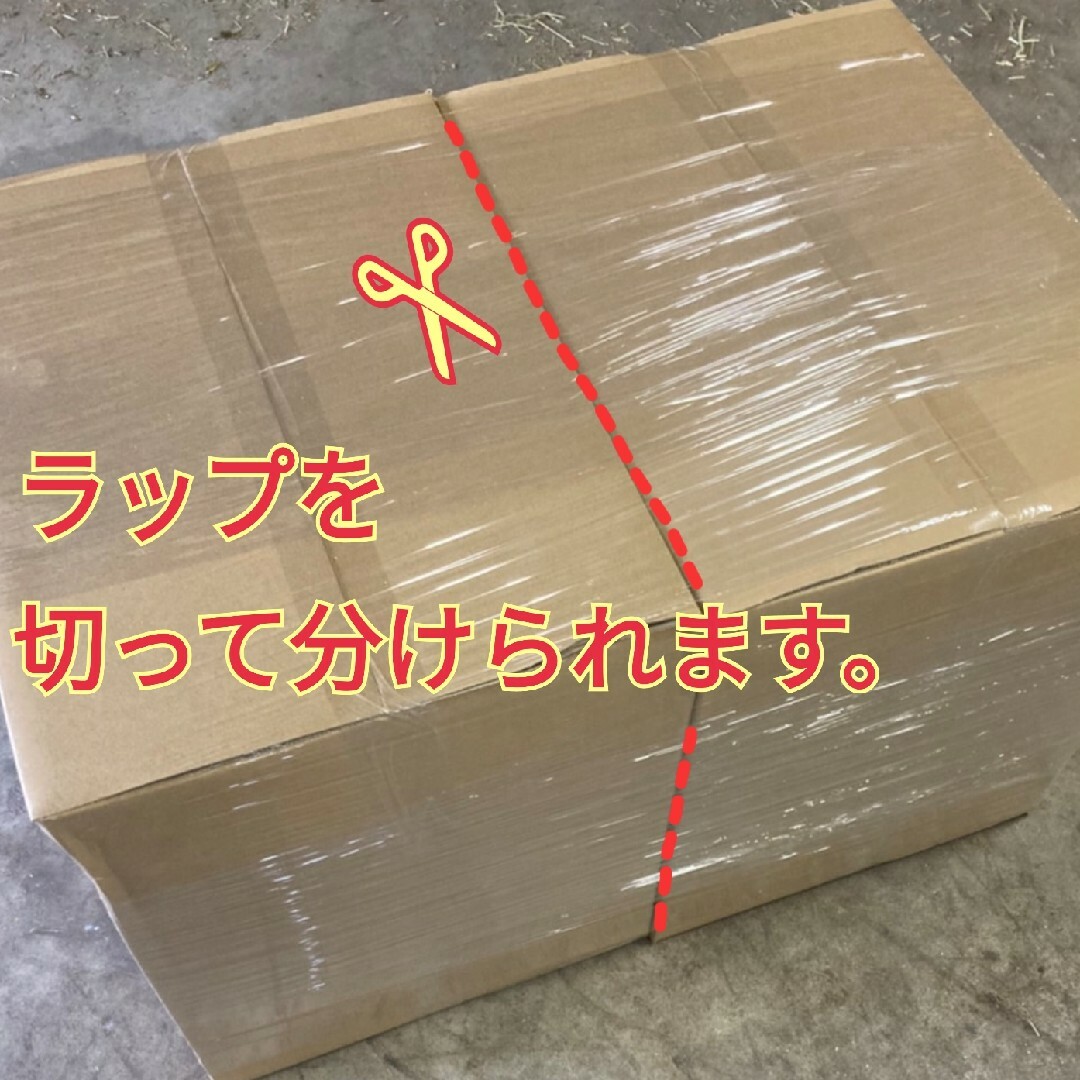 【最上級gr】チモシー 20kg ♡スーパープレミアム♡一番刈り その他のペット用品(ペットフード)の商品写真