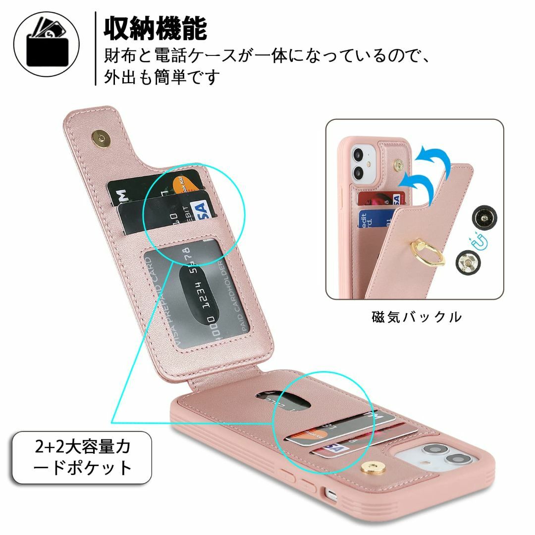 【色:ローズゴールド_サイズ:iPhone12/12Pro】【Hamany】 i スマホ/家電/カメラのスマホアクセサリー(その他)の商品写真