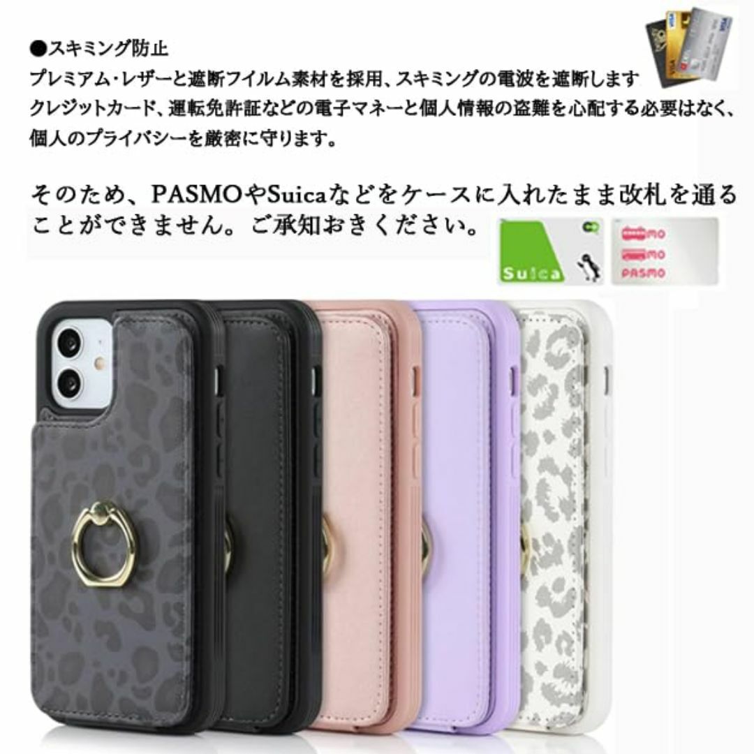 【色:ローズゴールド_サイズ:iPhone12/12Pro】【Hamany】 i スマホ/家電/カメラのスマホアクセサリー(その他)の商品写真