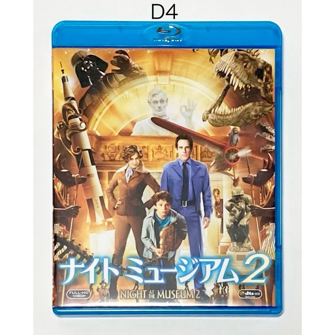 ナイト ミュージアム2 ブルーレイ&DVDセット('09米)★ エンタメ/ホビーのDVD/ブルーレイ(外国映画)の商品写真