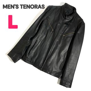 メンズティノラス(MEN'S TENORAS)の【ラムレザー】MEN'S TENORAS レザージャケット 本革 L  ブラック(レザージャケット)