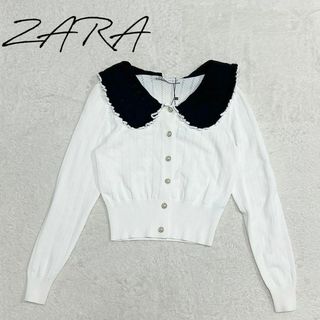 ザラ(ZARA)の【汚れあり】ZARA カーディガン　フリル襟　ガーリー　Mサイズ(カーディガン)