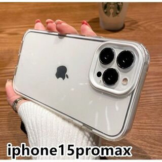 iphone15promaxケース  ホワイト 軽い 661(iPhoneケース)