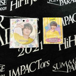 ジャニーズジュニア(ジャニーズJr.)の井上瑞稀 缶バッジ プロフィールカード(アイドルグッズ)