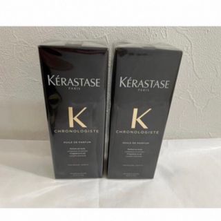 ケラスターゼ(KERASTASE)の新品 2本 ケラスターゼ クロノロジスト ユイル 100ml ヘアトリートメント(オイル/美容液)