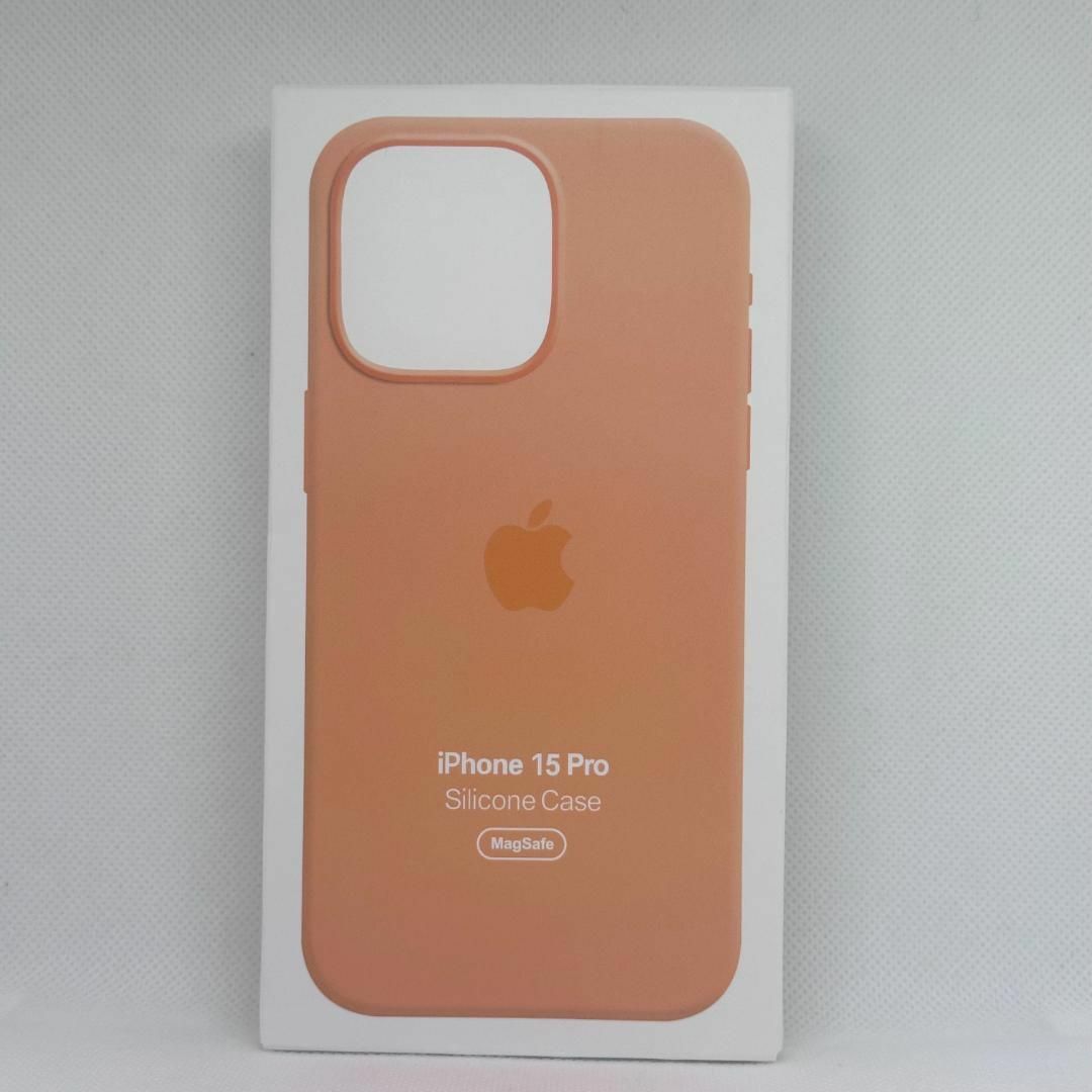 新品-純正互換品iPhone15Proシリコンケース-オレンジソルベ スマホ/家電/カメラのスマホアクセサリー(iPhoneケース)の商品写真