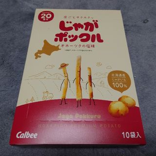 カルビー(カルビー)のじゃがポックル１０袋入です✨(菓子/デザート)