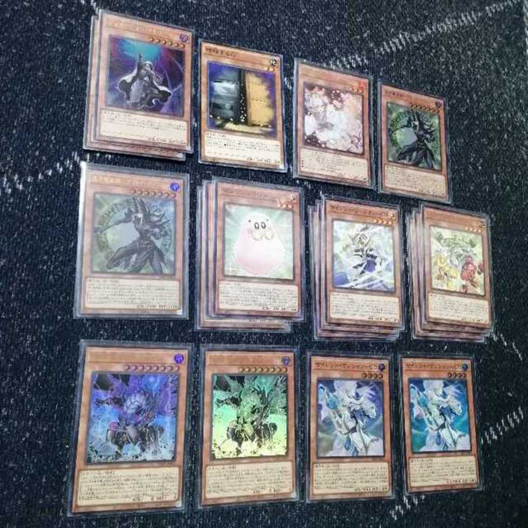 遊戯王(ユウギオウ)の遊戯王　光の黄金櫃　デッキ　うらら　増殖するG　[02622] エンタメ/ホビーのトレーディングカード(Box/デッキ/パック)の商品写真