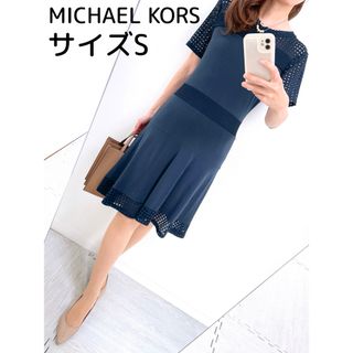 マイケルコース(Michael Kors)の【美品✨】定価 30,000円❤️マイケルコース✨サイズS✨ストレッチワンピース(ひざ丈ワンピース)