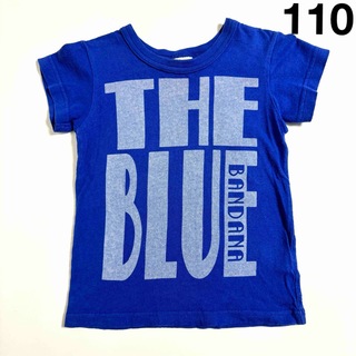 エフオーキッズ(F.O.KIDS)の● FOKIDS エフオーキッズ ロゴプリント 青い Tシャツ 110 USED(Tシャツ/カットソー)