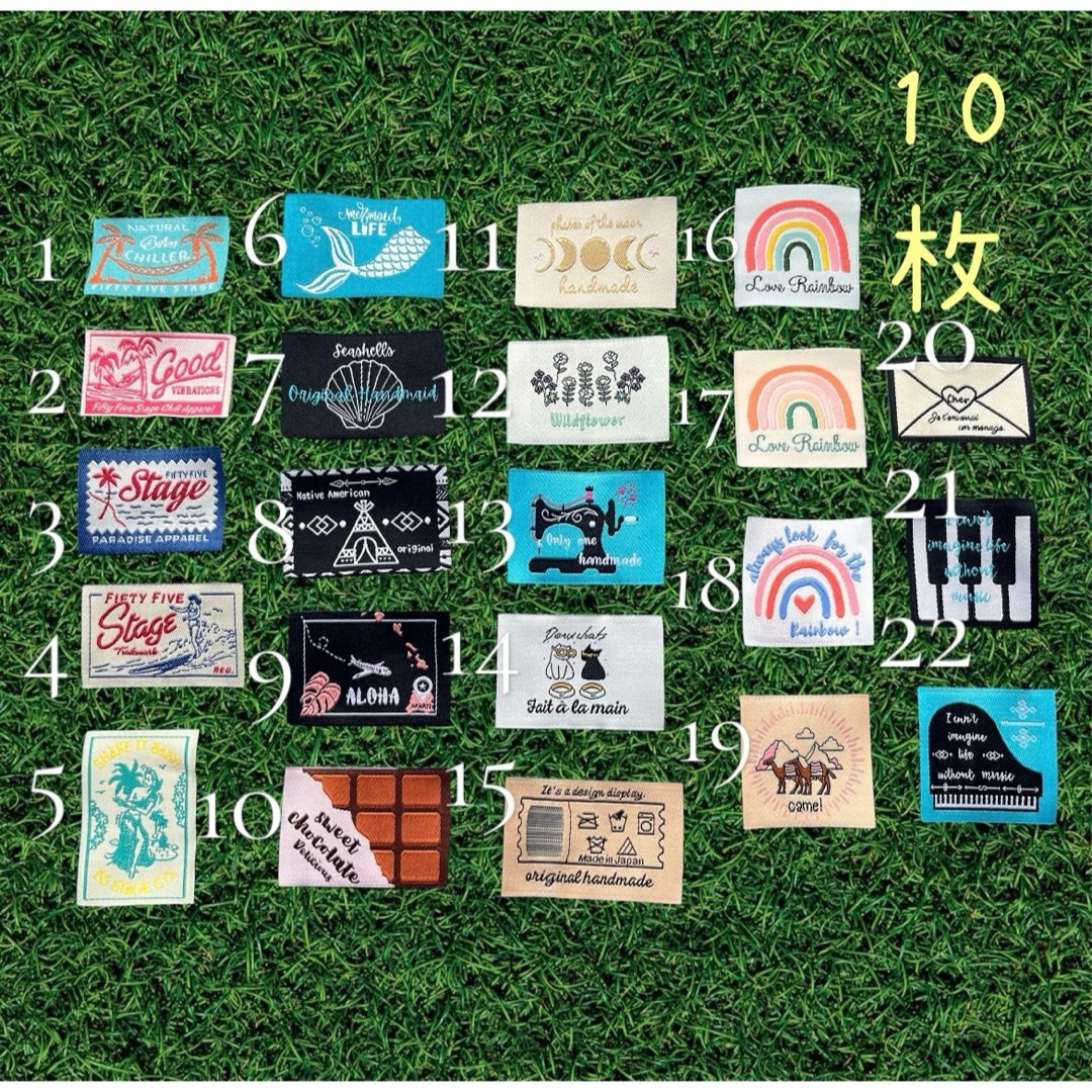 ハンドメイドタグ　10枚 布タグ　刺繍タグ　ワッペン ハンドメイドの素材/材料(各種パーツ)の商品写真