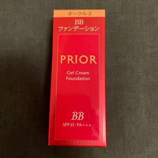 資生堂 プリオール 美つやBBジェルクリーム n オークル3(30g)(BBクリーム)