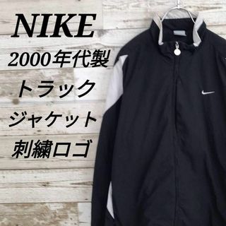 ナイキ(NIKE)の【k6813】USA古着ナイキ00sトラックジャケットスウッシュ刺繍ロゴブルゾン(ナイロンジャケット)