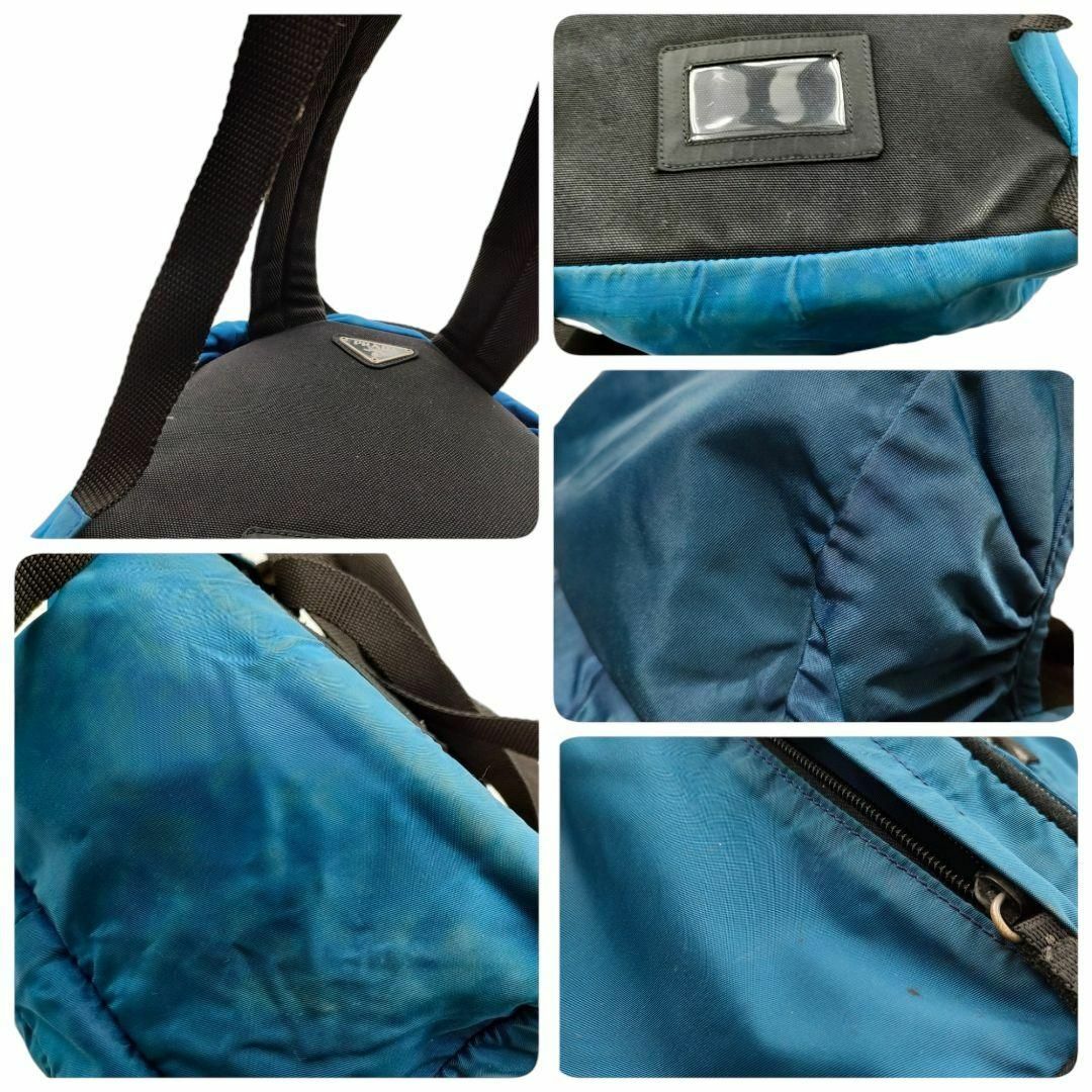 PRADA(プラダ)のPRADA プラダ 巾着 リュックサック ナイロン ブルー系 三角ロゴ 白タグ レディースのバッグ(リュック/バックパック)の商品写真