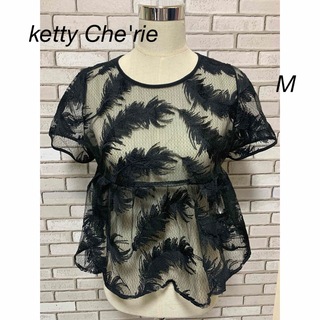 ketty cherie - 【週末セール】☆ketty Che'rie☆  レースブラウス　Mサイズ