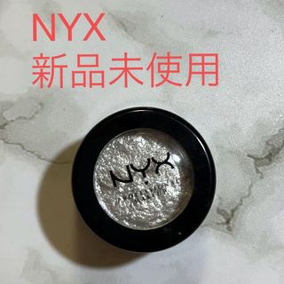 NYX　フォイルプレイ クリーム アイシャドウ　シルバー(アイシャドウ)