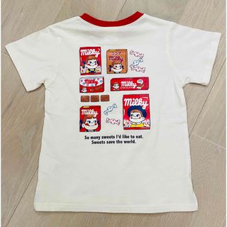 フタフタ(futafuta)のバースデイ ミルキー ペコちゃん 半袖 Tシャツ(Tシャツ/カットソー)