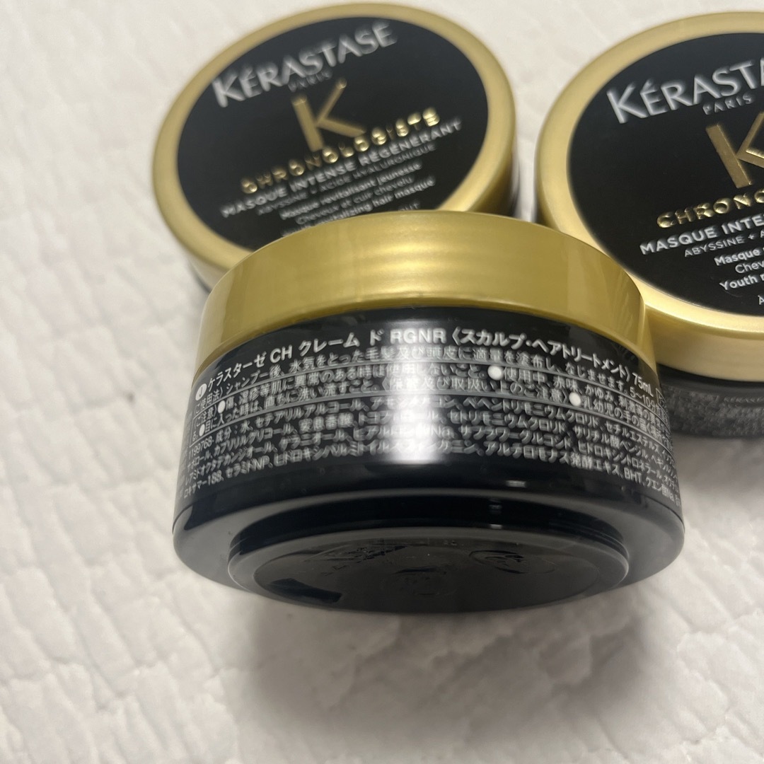 KERASTASE(ケラスターゼ)のケラスターゼ    マスク クロノロジスト   コスメ/美容のヘアケア/スタイリング(トリートメント)の商品写真