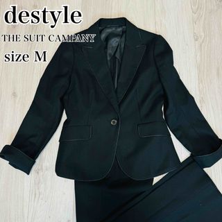 スーツカンパニー(THE SUIT COMPANY)の【美品】 destyle レディース　パンツスーツ　セットアップ　シルク　黒　M(スーツ)