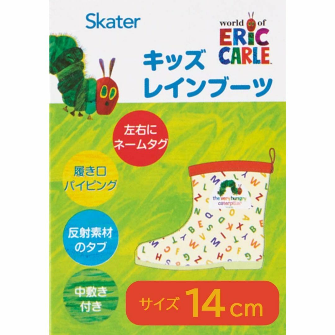 【色: おさるのジョージ】スケーター (skater) レインブーツ シューズ  キッズ/ベビー/マタニティのベビー服(~85cm)(その他)の商品写真