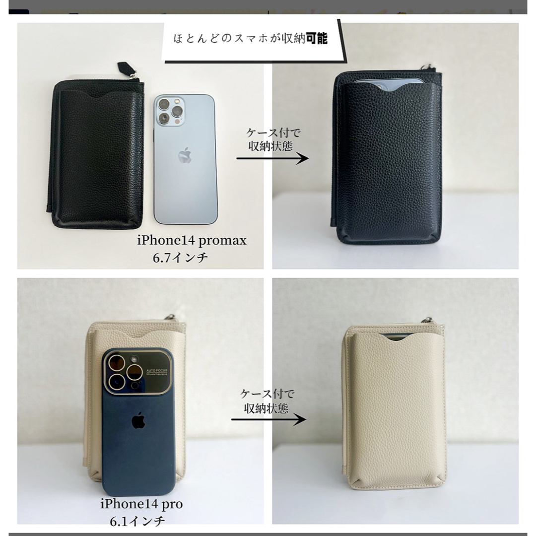 スマホポーチ レディース スマホショルダー レディースのバッグ(ショルダーバッグ)の商品写真