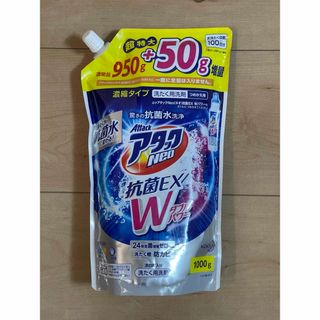 カオウ(花王)の花王 アタックNEO 抗菌EX Wパワー つめかえ用 950g+50g(洗剤/柔軟剤)