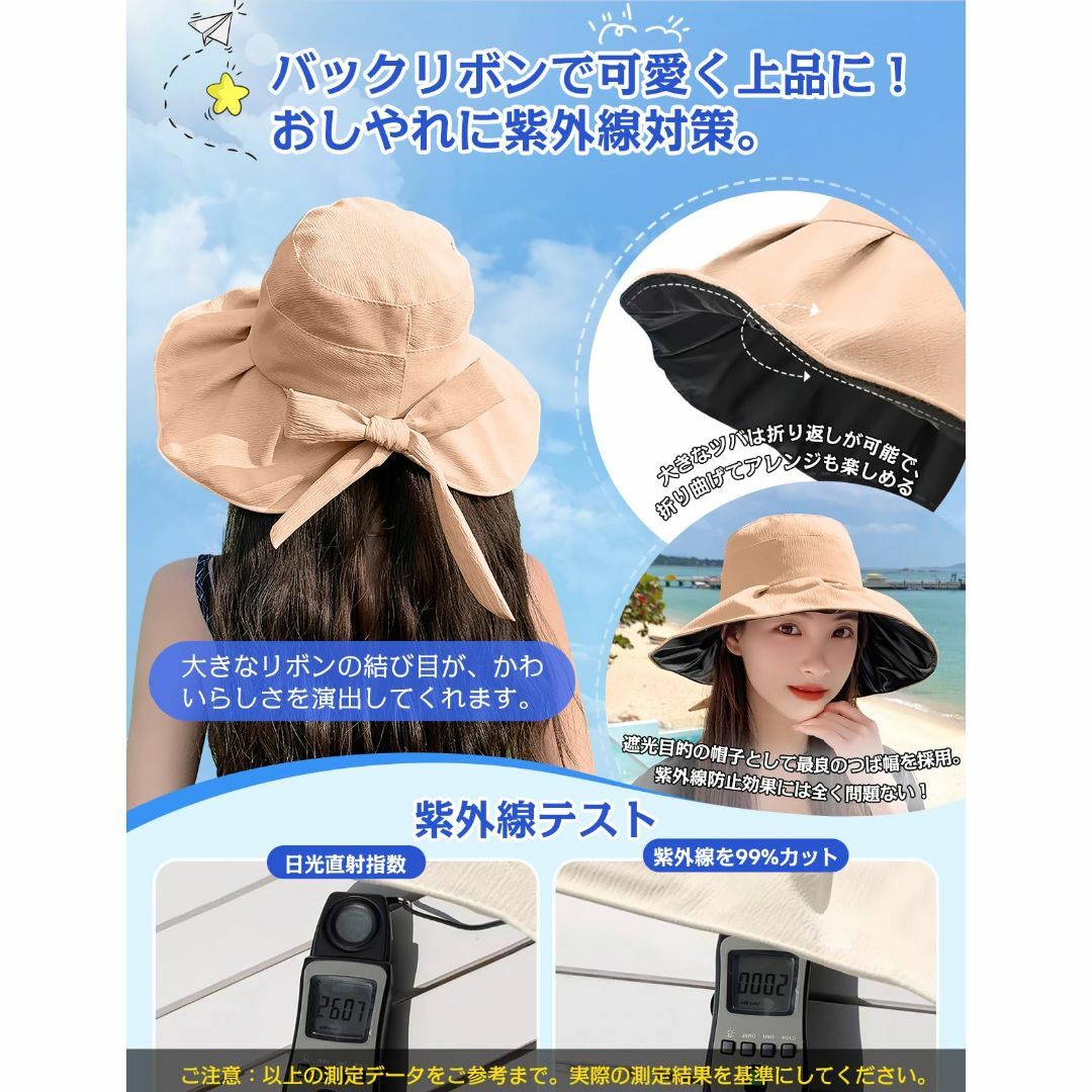 【色: ライトピンク】[Gagaciso] UVカット 帽子 レディース ハット レディースのファッション小物(その他)の商品写真