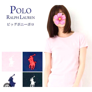 ラルフローレン(Ralph Lauren)の【ポロラルフローレン】薄ピンク色　Tシャツ(Tシャツ(半袖/袖なし))