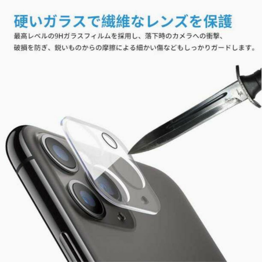 iPhone15pro iPhone15proMax カメラレンズカバー329 スマホ/家電/カメラのスマホアクセサリー(保護フィルム)の商品写真