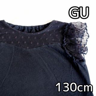 ジーユー(GU)のGU 130cm 黒 Tシャツ ブラック レース ドット ノースリーブ(Tシャツ/カットソー)