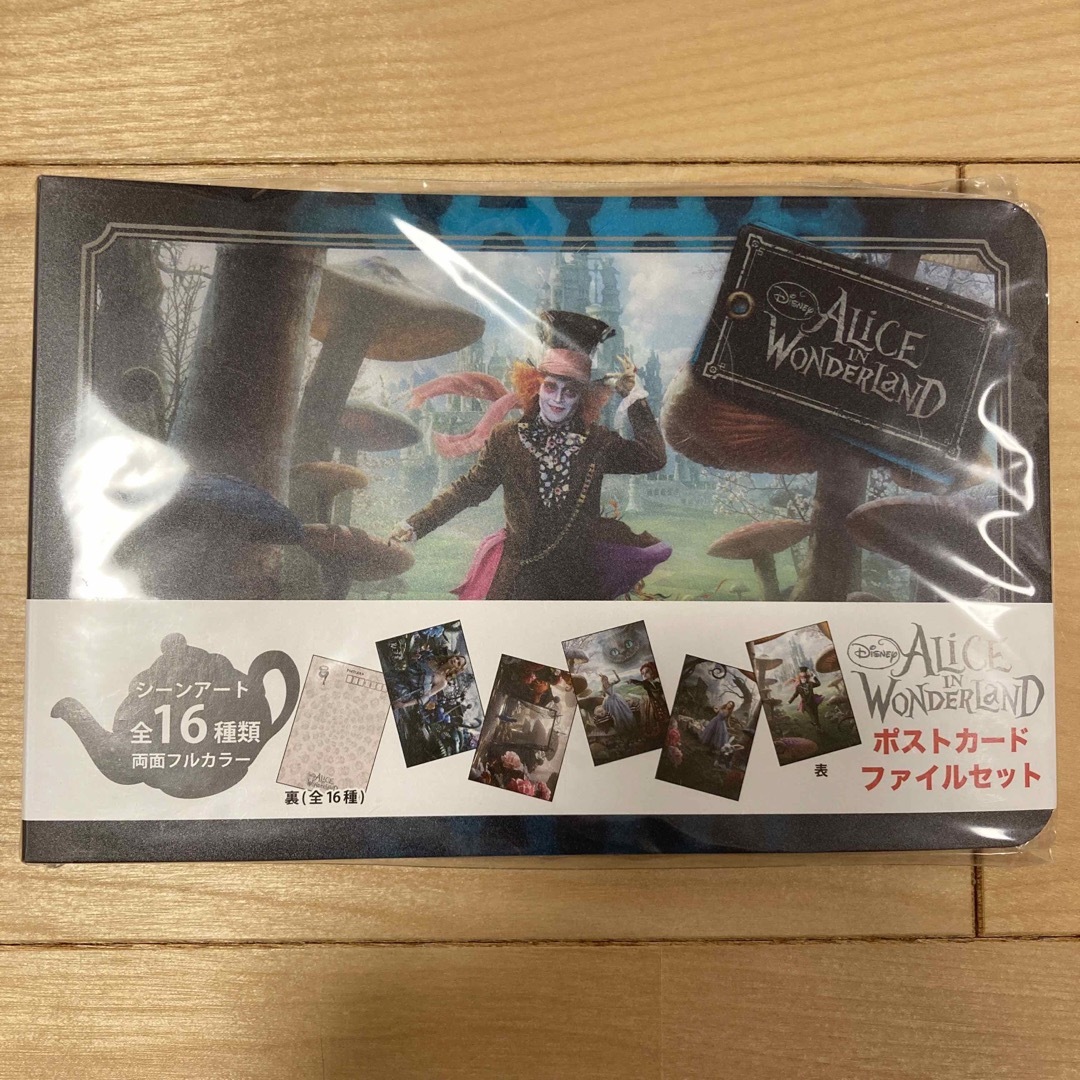 Disney - アリスインワンダーランド ポストカード&ファイル Disney - アリスインワンダーランド ポストカード&ファイル